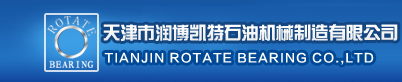 普泰克（上海）制冷設(shè)備技術(shù)有限公司
